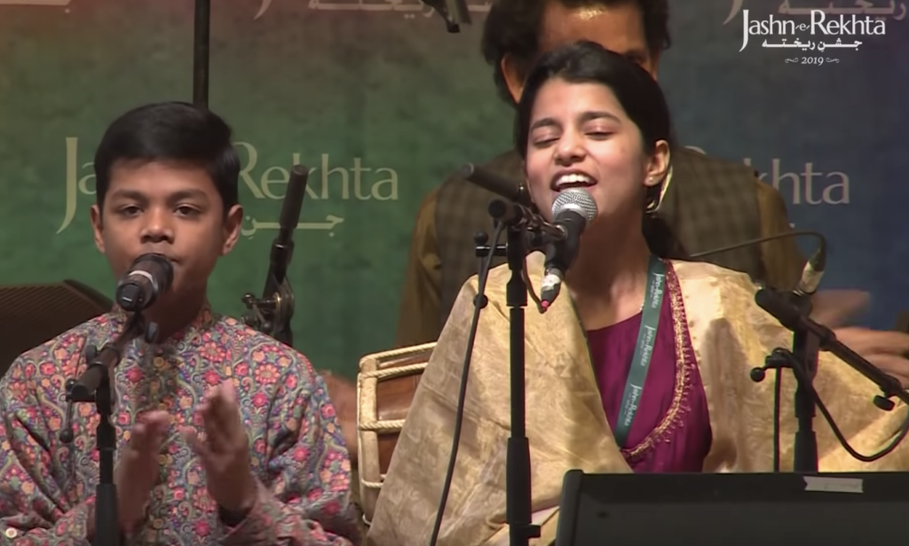 Maithili Thakur | A Tribute To Nusrat Fateh Ali Khan | Jashn-e-Rekhta 2019 YouTube