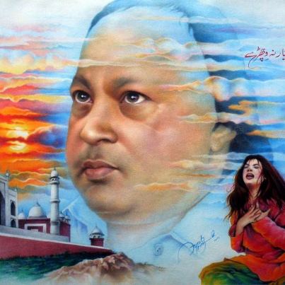 nusrat Fateh ali khan paintings