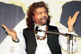Nusrat Online - Hans Raj Hans