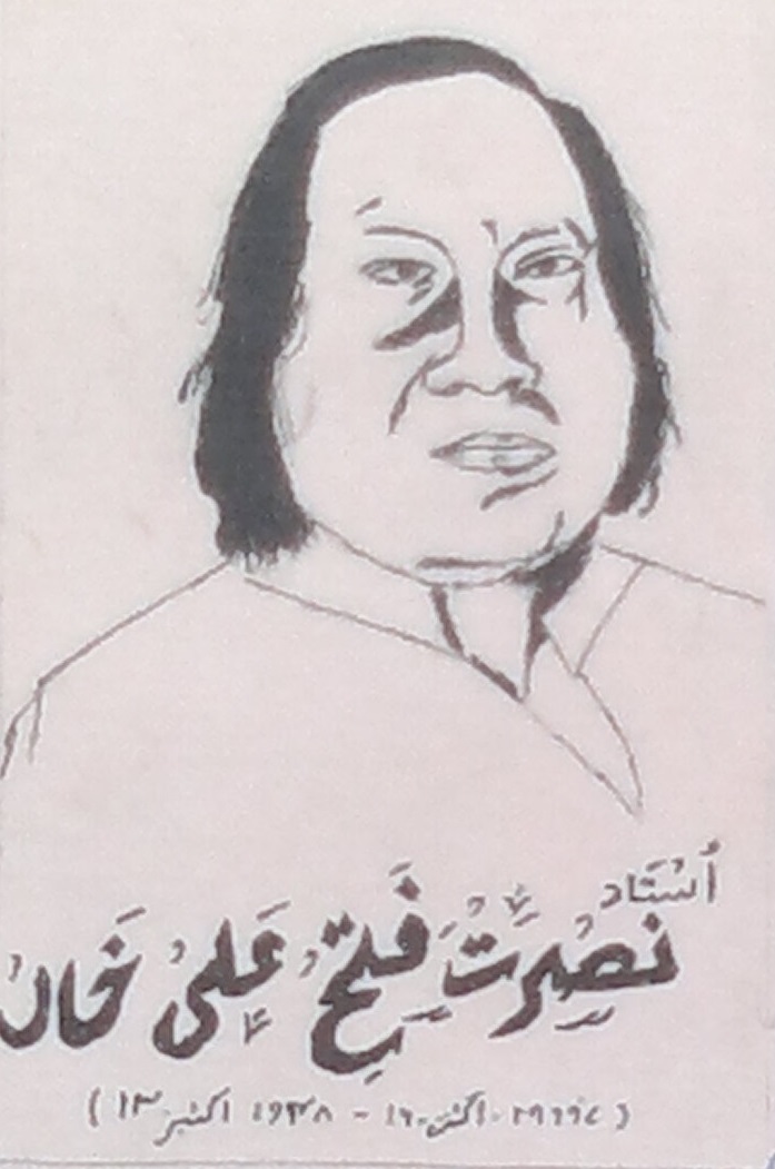 caricature-Nusrat\_Fateh\_Ali\_Khan\_1