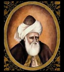 Alif Allah chambe di booti - Kalam Sultan Bahu ji by Nusrat Fateh Ali Khan