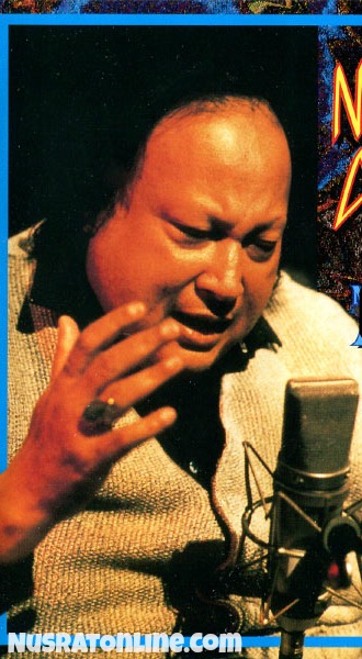 Nusrat Fateh Ali Khan - Undiscovered